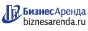 Коммерческая недвижимость в Дудинке